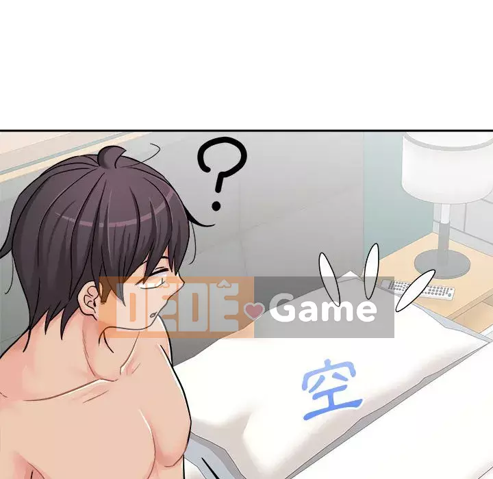 Hai mươi tuổi đã vượt qua ranh giới Chương 1-50