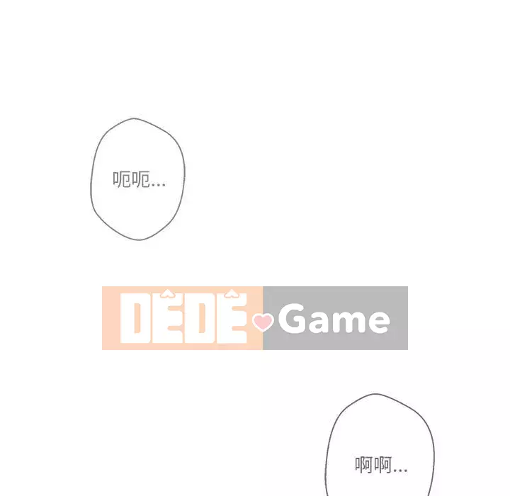 Hai mươi tuổi đã vượt qua ranh giới Chương 1-50