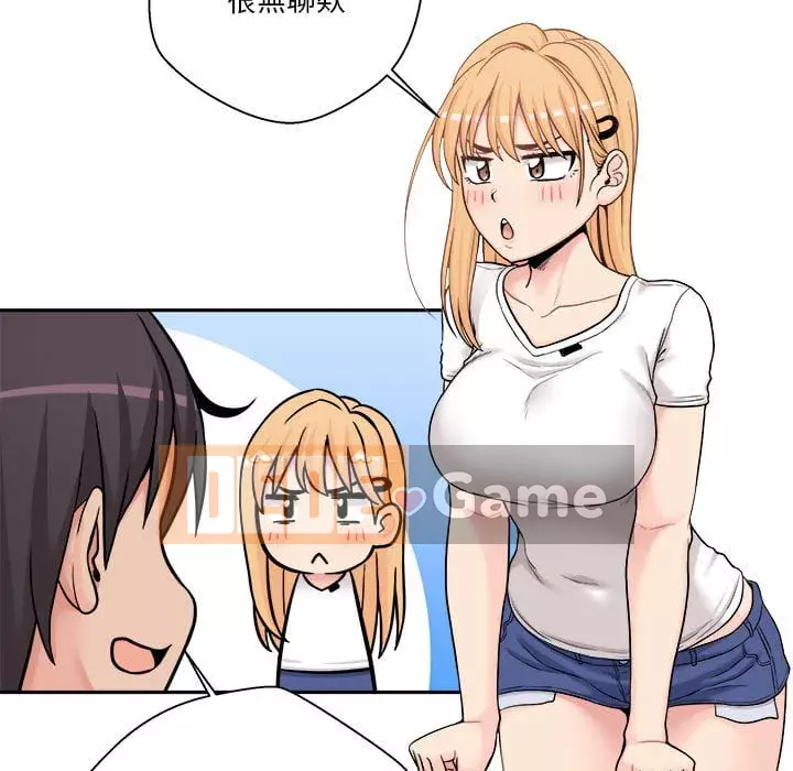 Hai mươi tuổi đã vượt qua ranh giới Chương 1-50