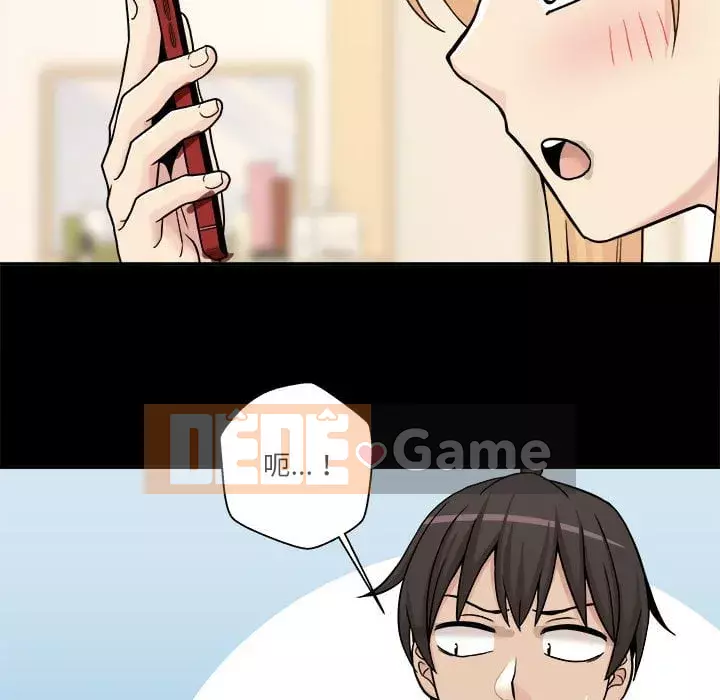 Hai mươi tuổi đã vượt qua ranh giới Chương 1-50