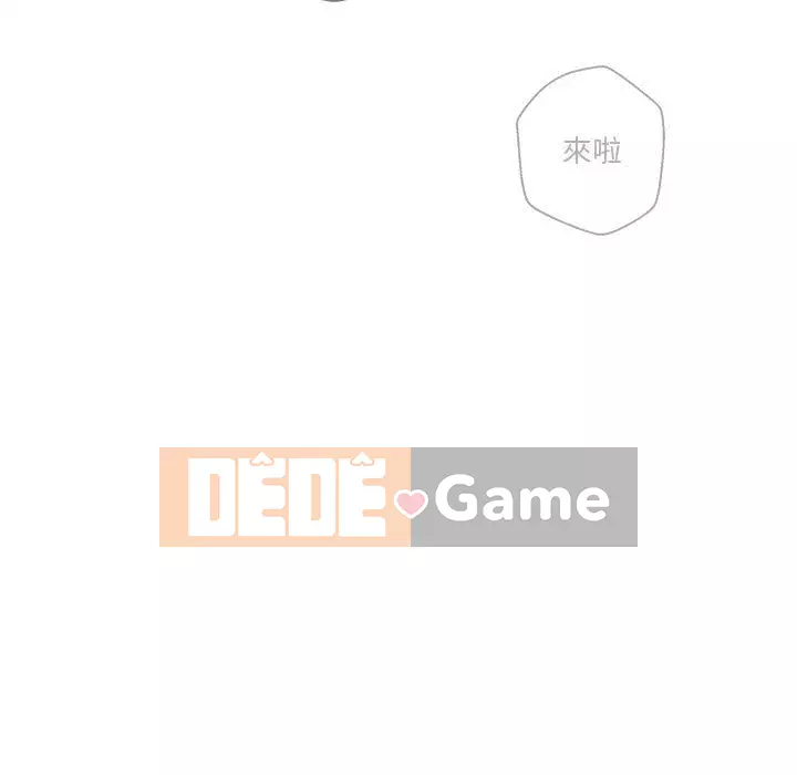 Hai mươi tuổi đã vượt qua ranh giới Chương 1-50