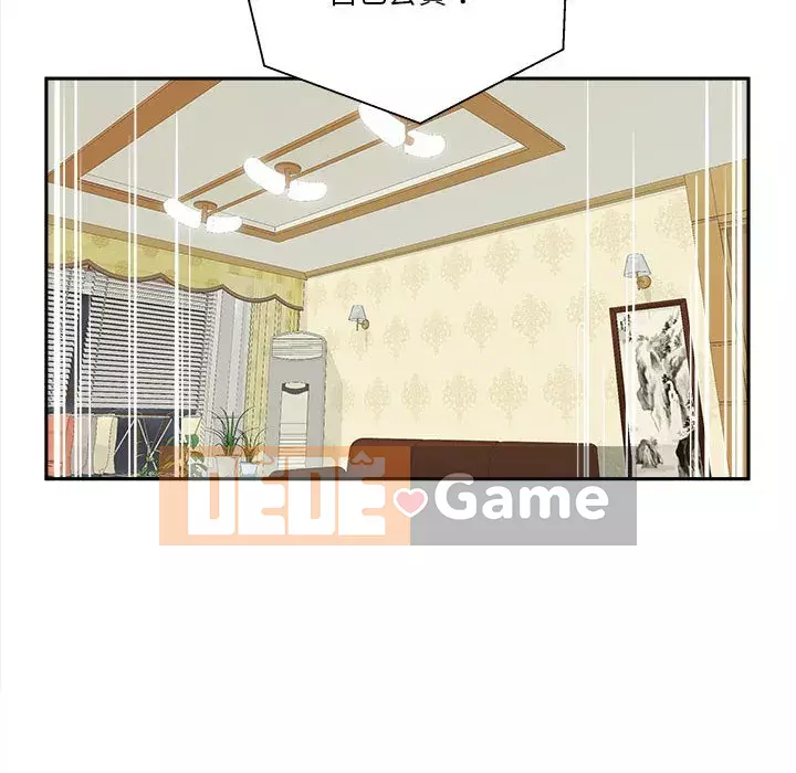 Hai mươi tuổi đã vượt qua ranh giới Chương 1-50