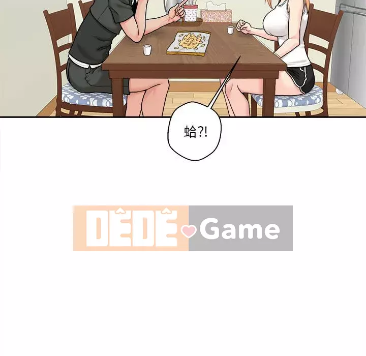 Hai mươi tuổi đã vượt qua ranh giới Chương 1-50