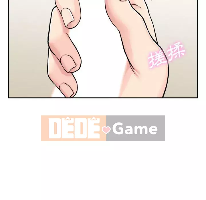 Hai mươi tuổi đã vượt qua ranh giới Chương 1-50