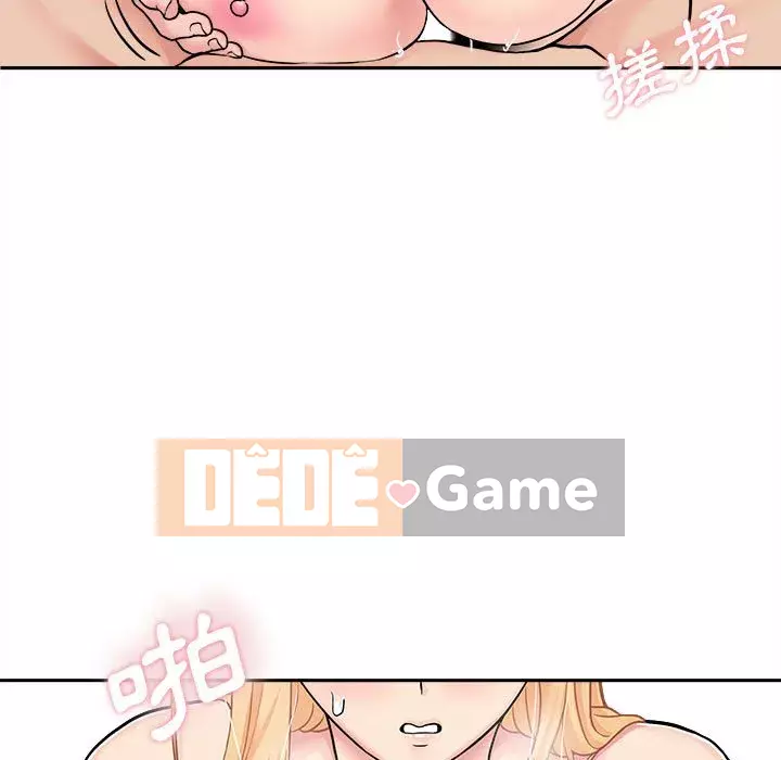 Hai mươi tuổi đã vượt qua ranh giới Chương 1-50