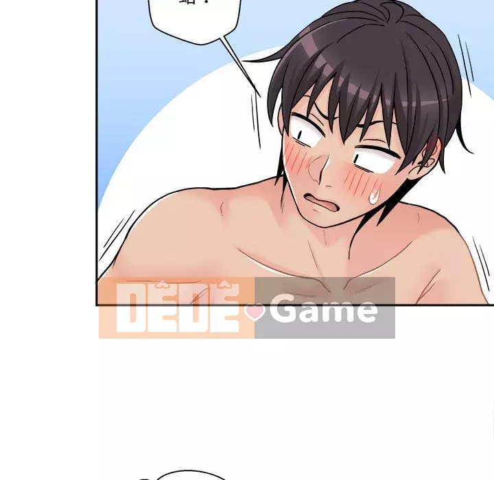 Hai mươi tuổi đã vượt qua ranh giới Chương 1-50