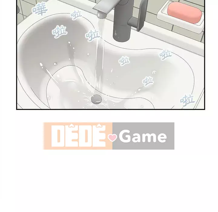 Hai mươi tuổi đã vượt qua ranh giới Chương 1-50