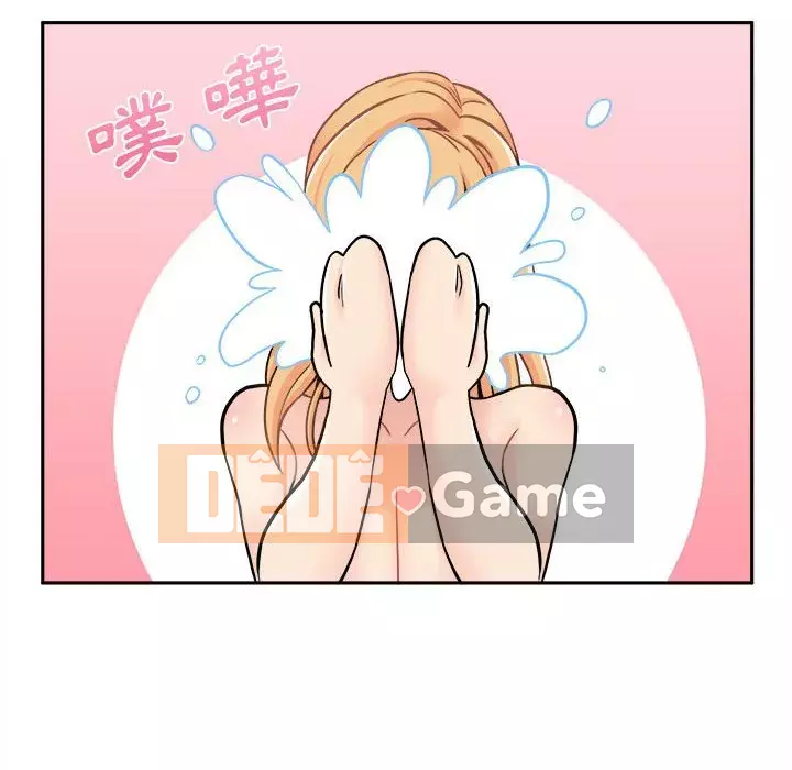 Hai mươi tuổi đã vượt qua ranh giới Chương 1-50