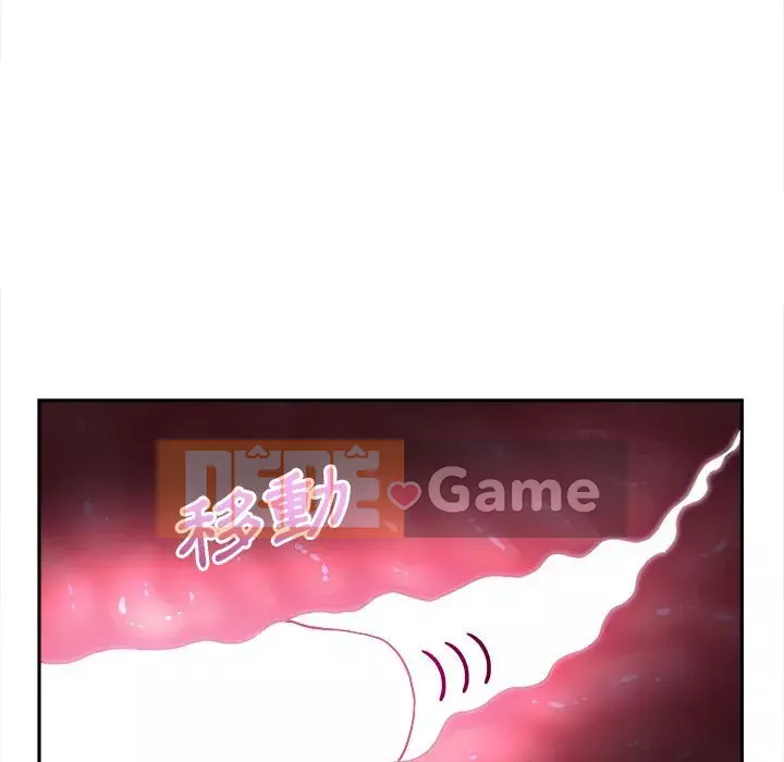 Hai mươi tuổi đã vượt qua ranh giới Chương 1-50