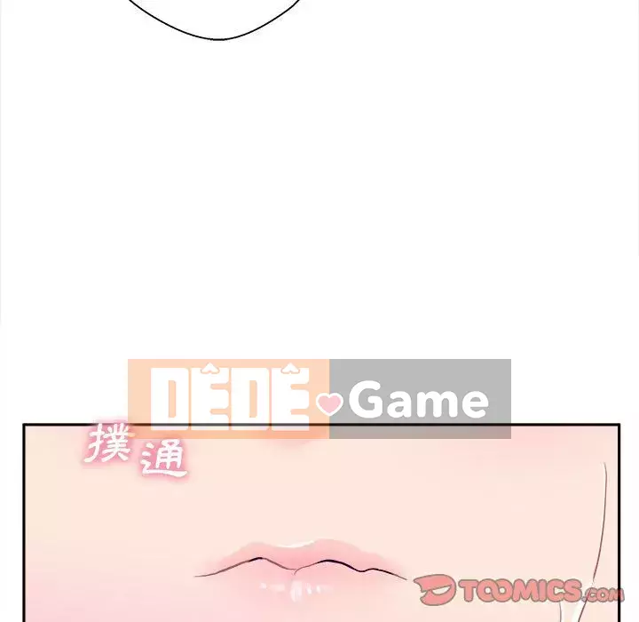 Hai mươi tuổi đã vượt qua ranh giới Chương 1-50