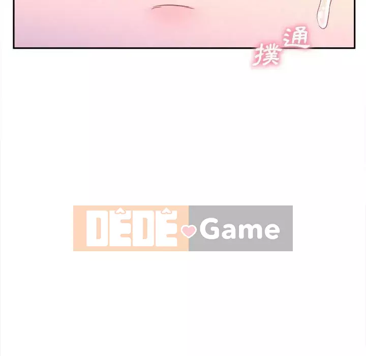 Hai mươi tuổi đã vượt qua ranh giới Chương 1-50