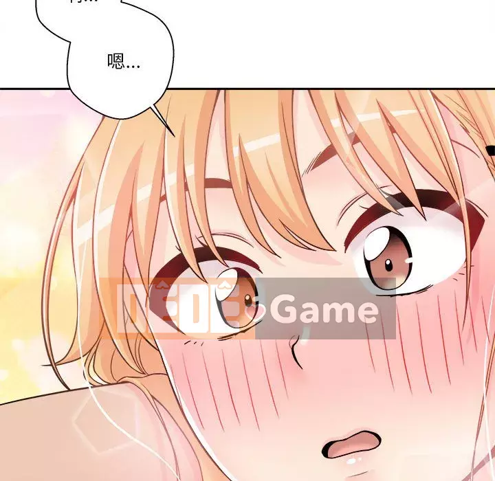 Hai mươi tuổi đã vượt qua ranh giới Chương 1-50