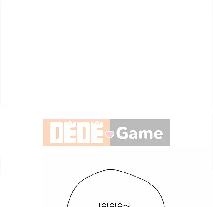 Hai mươi tuổi đã vượt qua ranh giới Chương 1-50