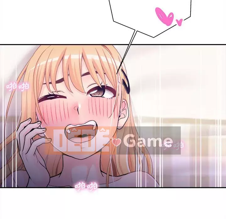 Hai mươi tuổi đã vượt qua ranh giới Chương 1-50