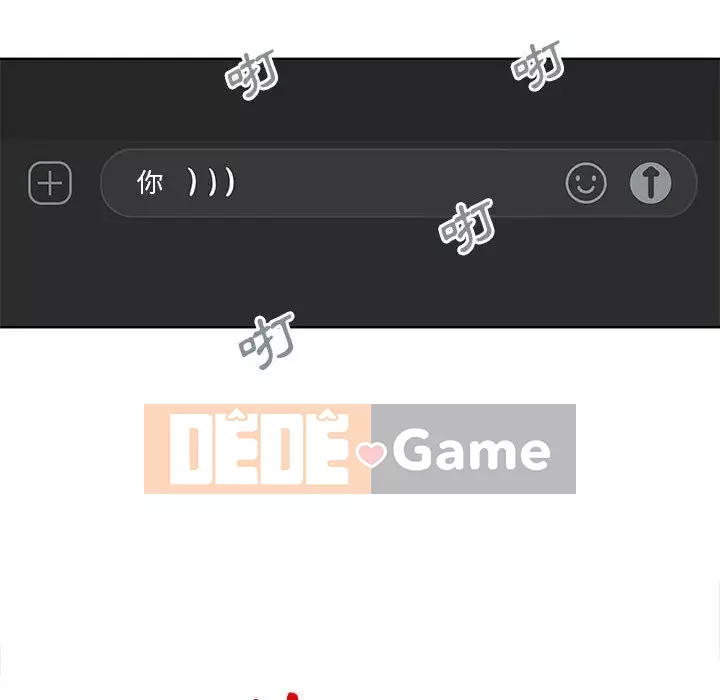 Hai mươi tuổi đã vượt qua ranh giới Chương 1-50