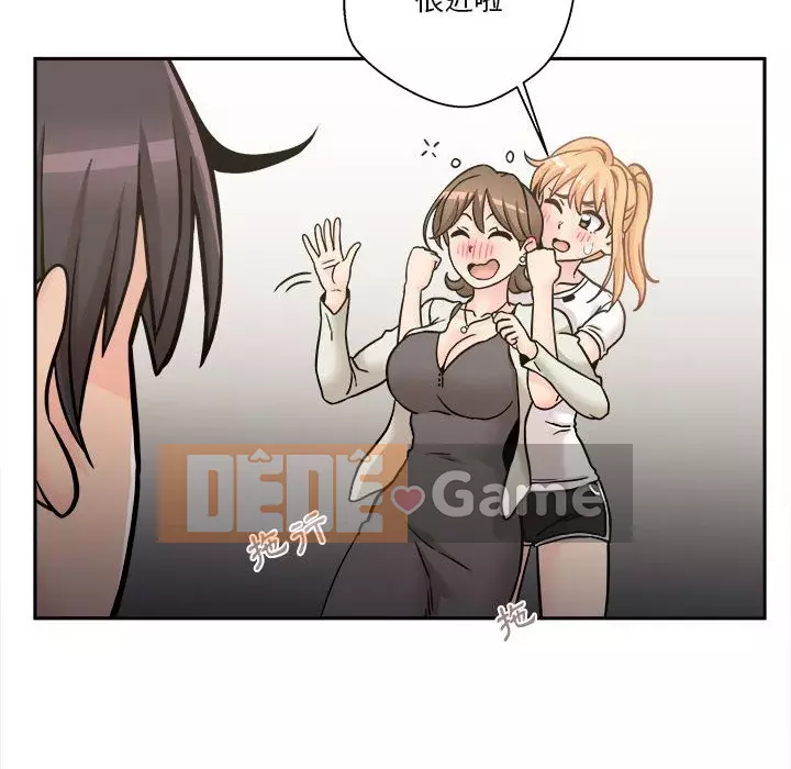 Hai mươi tuổi đã vượt qua ranh giới Chương 1-50