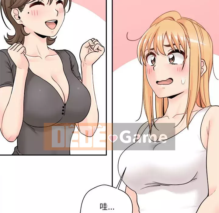 Hai mươi tuổi đã vượt qua ranh giới Chương 1-50