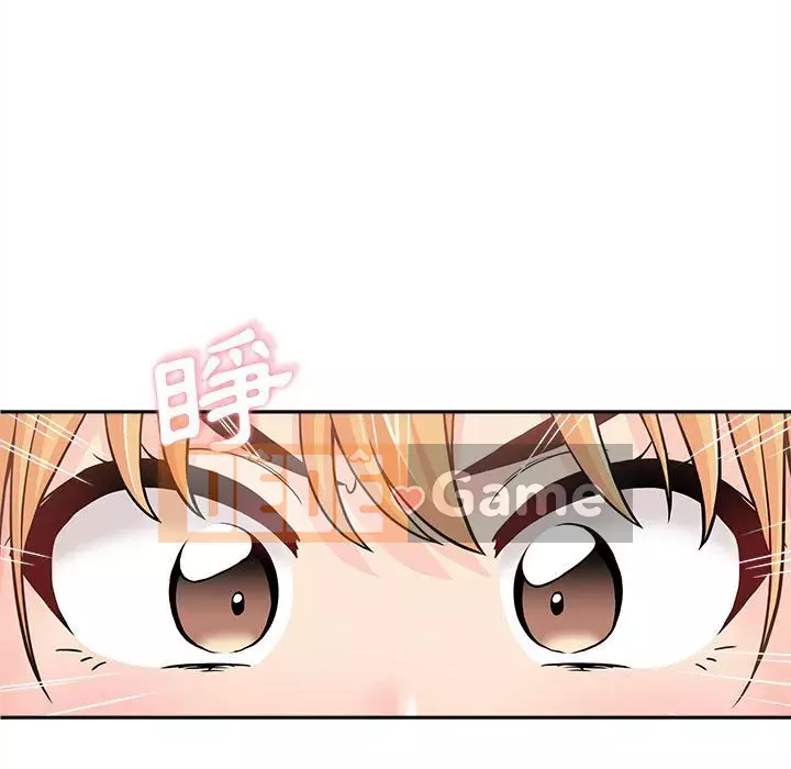 Hai mươi tuổi đã vượt qua ranh giới Chương 1-50