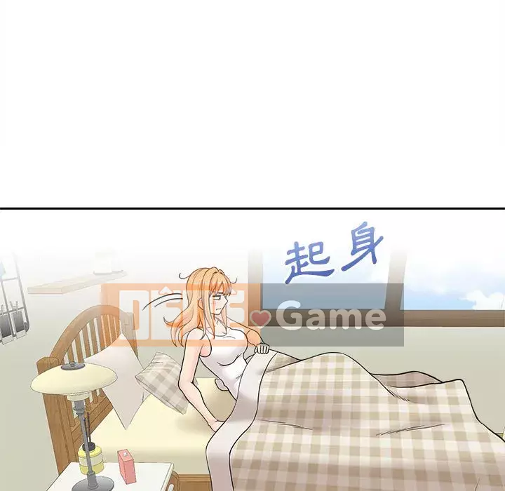 Hai mươi tuổi đã vượt qua ranh giới Chương 1-50