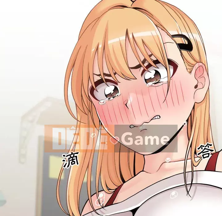 Hai mươi tuổi đã vượt qua ranh giới Chương 1-50