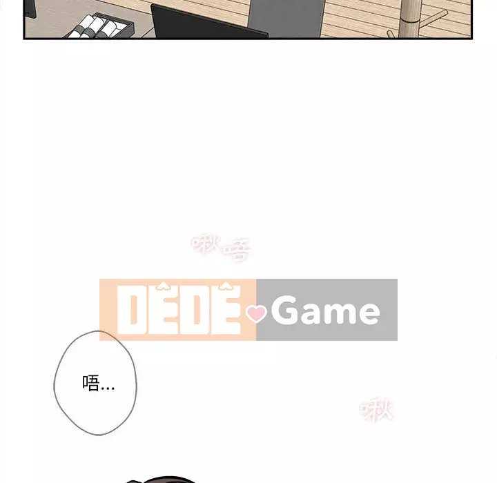 Hai mươi tuổi đã vượt qua ranh giới Chương 1-50