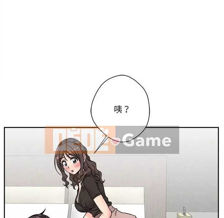 Hai mươi tuổi đã vượt qua ranh giới Chương 1-50