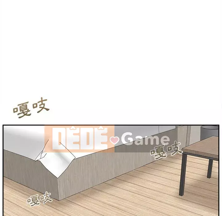 Hai mươi tuổi đã vượt qua ranh giới Chương 1-50