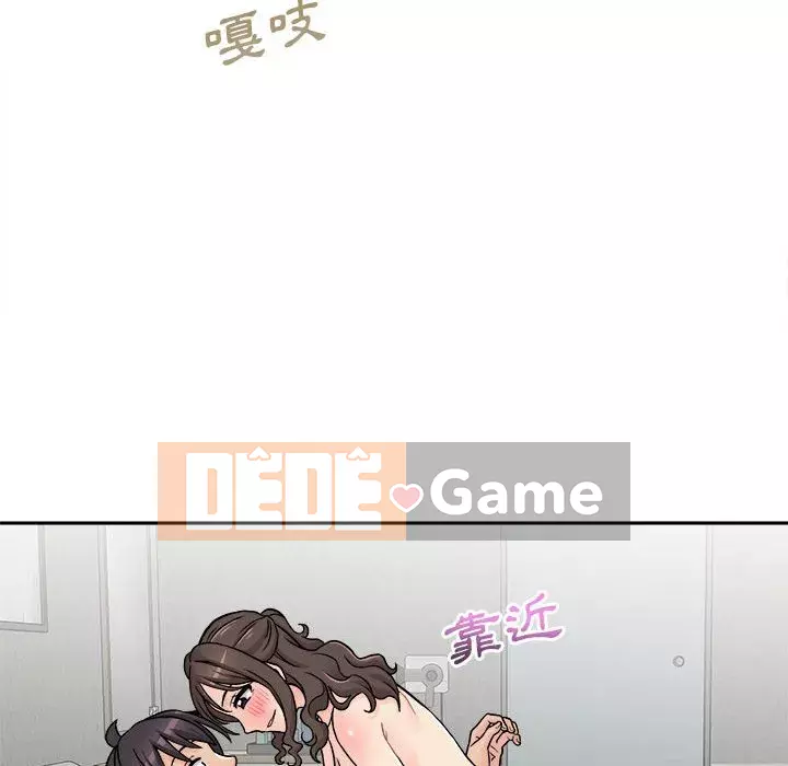 Hai mươi tuổi đã vượt qua ranh giới Chương 1-50