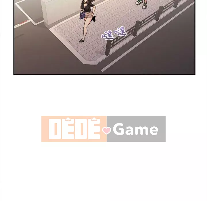 Hai mươi tuổi đã vượt qua ranh giới Chương 1-50