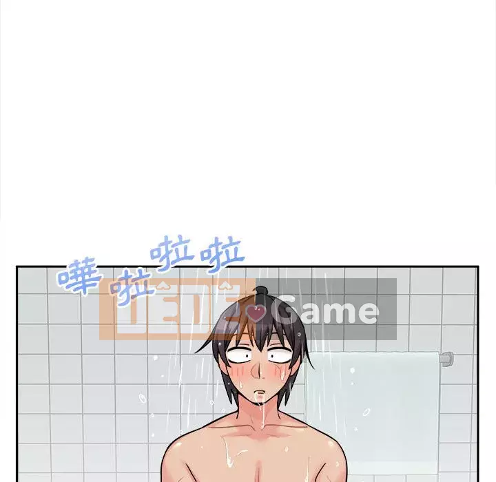 Hai mươi tuổi đã vượt qua ranh giới Chương 1-50