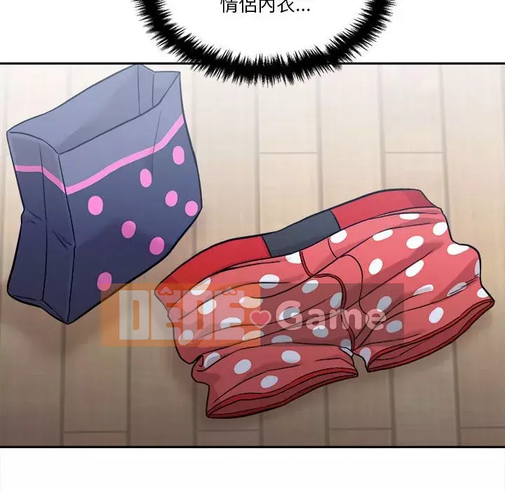 Hai mươi tuổi đã vượt qua ranh giới Chương 1-50