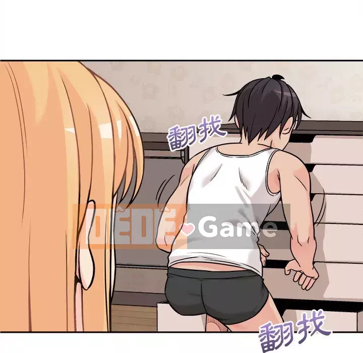 Hai mươi tuổi đã vượt qua ranh giới Chương 1-50