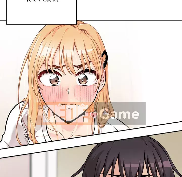 Hai mươi tuổi đã vượt qua ranh giới Chương 1-50