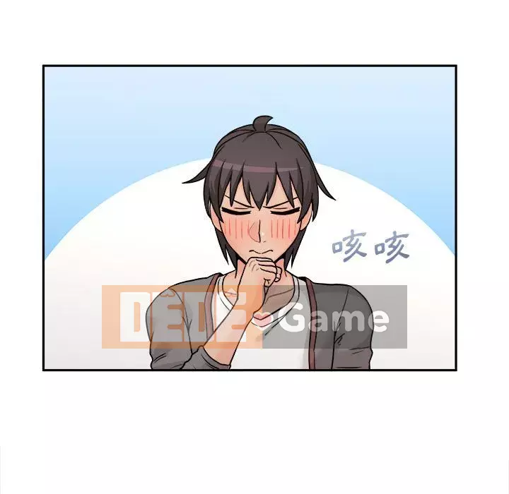 Hai mươi tuổi đã vượt qua ranh giới Chương 1-50