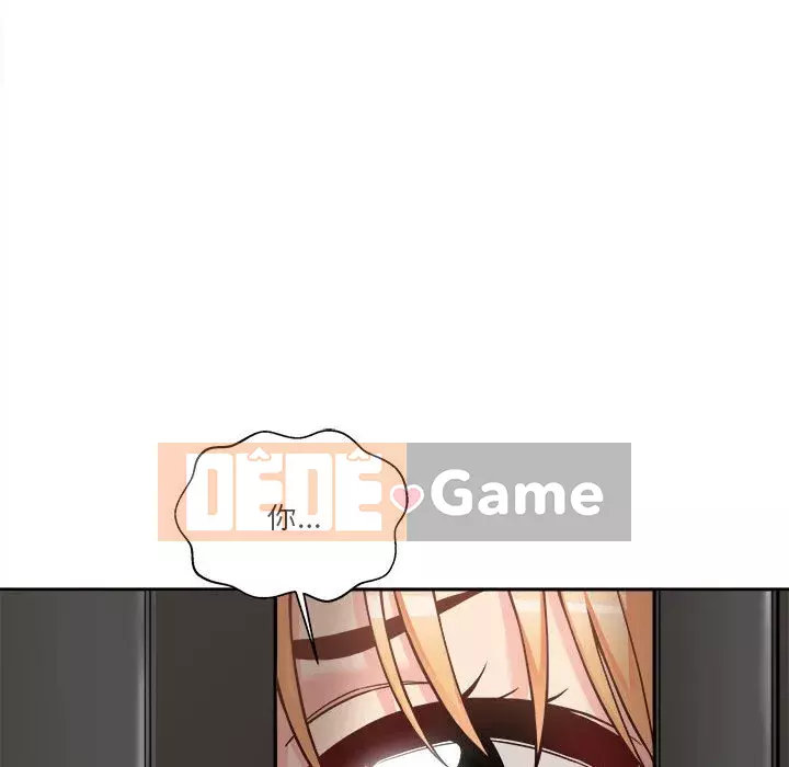 Hai mươi tuổi đã vượt qua ranh giới Chương 1-50