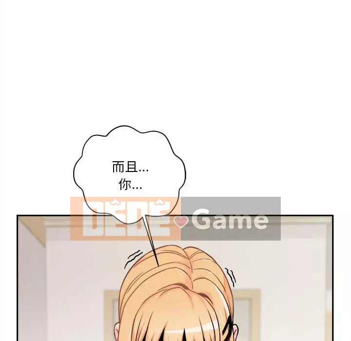 Hai mươi tuổi đã vượt qua ranh giới Chương 1-50