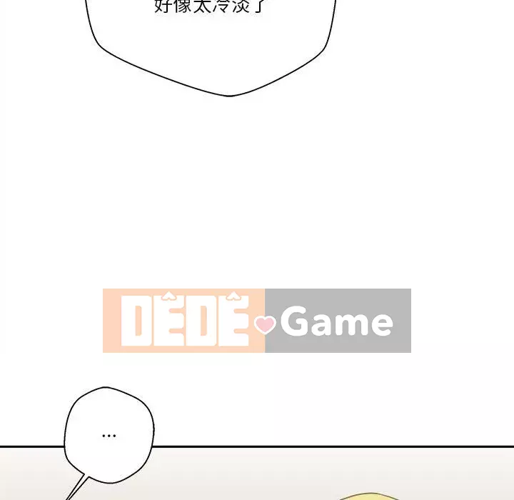 Hai mươi tuổi đã vượt qua ranh giới Chương 1-50