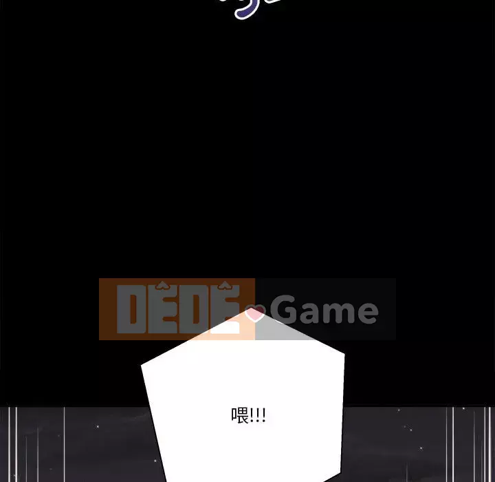 Hai mươi tuổi đã vượt qua ranh giới Chương 1-50