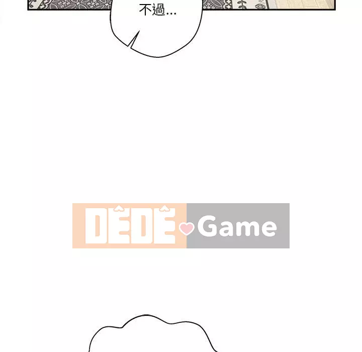 Hai mươi tuổi đã vượt qua ranh giới Chương 1-50