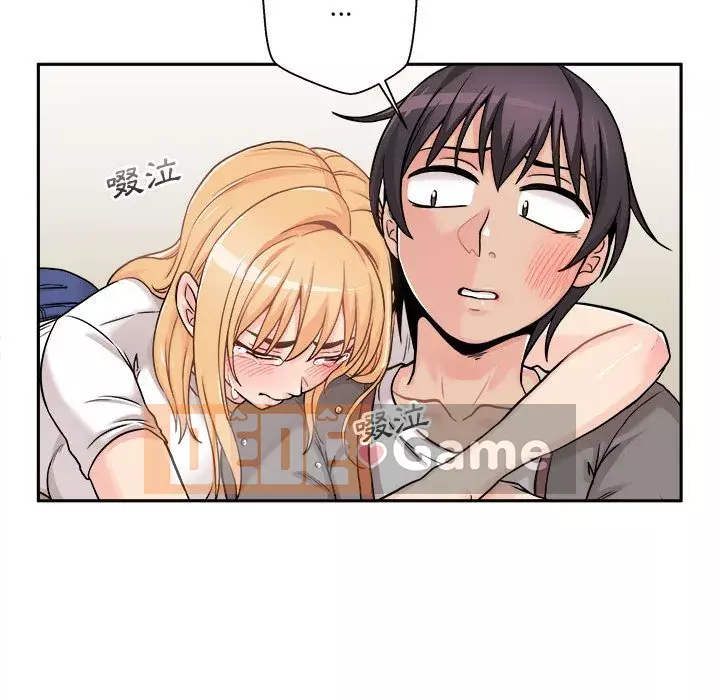 Hai mươi tuổi đã vượt qua ranh giới Chương 1-50