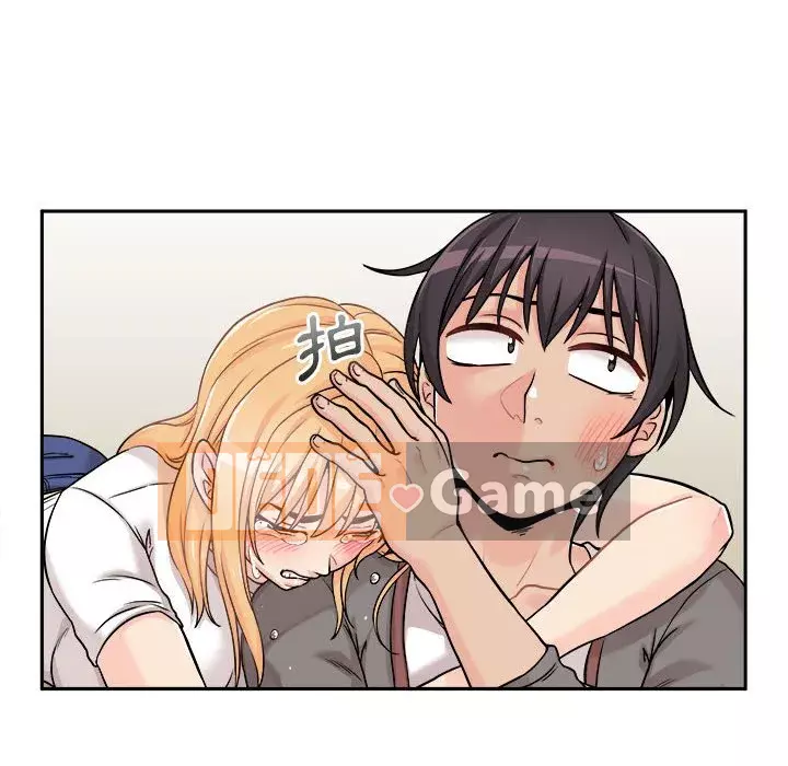 Hai mươi tuổi đã vượt qua ranh giới Chương 1-50