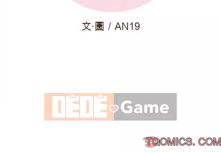 Hai mươi tuổi đã vượt qua ranh giới Chương 1-50