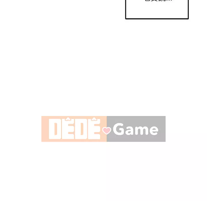 Hai mươi tuổi đã vượt qua ranh giới Chương 1-50