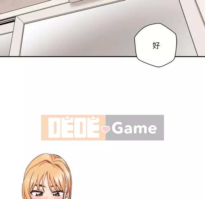 Hai mươi tuổi đã vượt qua ranh giới Chương 1-50