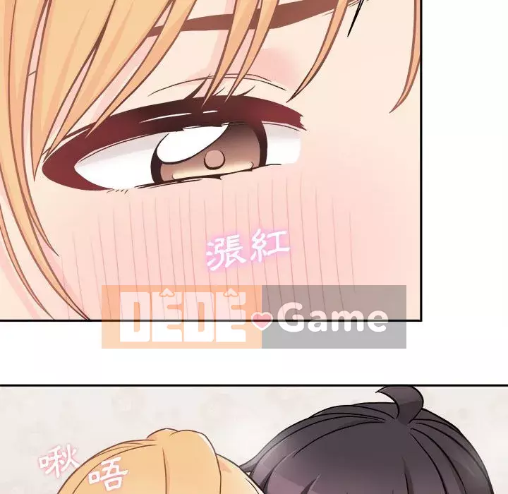 Hai mươi tuổi đã vượt qua ranh giới Chương 1-50