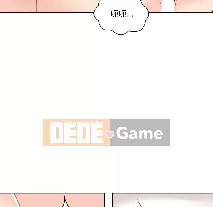 Hai mươi tuổi đã vượt qua ranh giới Chương 1-50