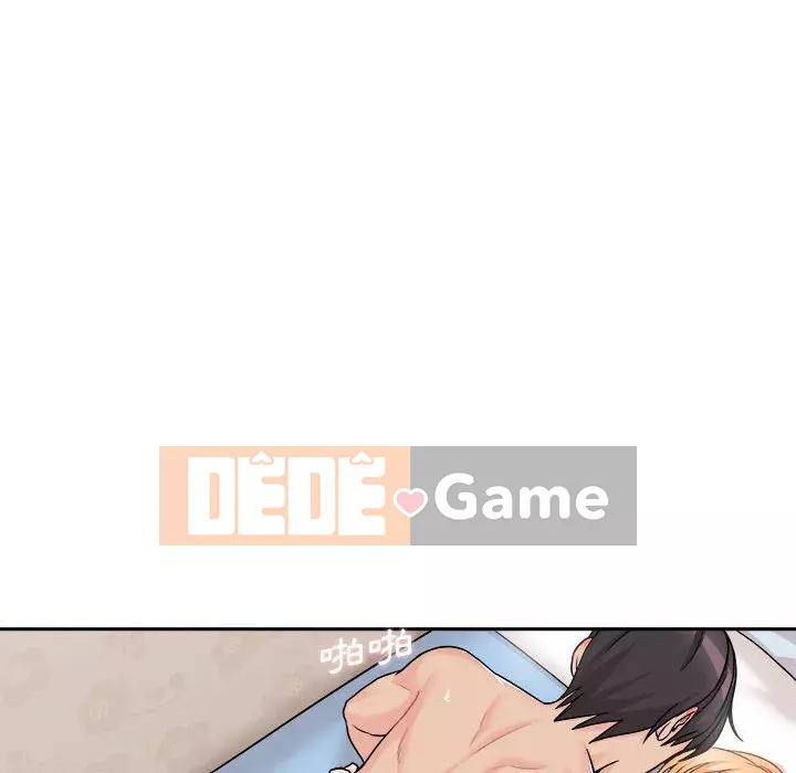 Hai mươi tuổi đã vượt qua ranh giới Chương 1-50