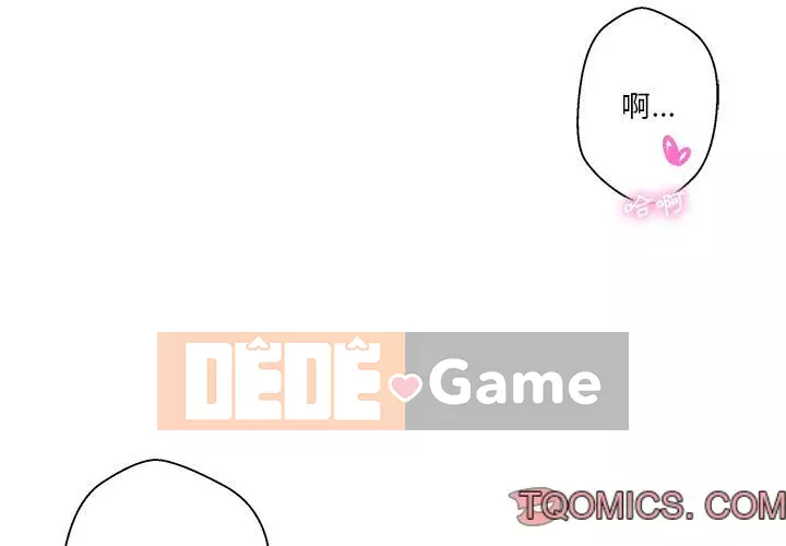 Hai mươi tuổi đã vượt qua ranh giới Chương 1-50