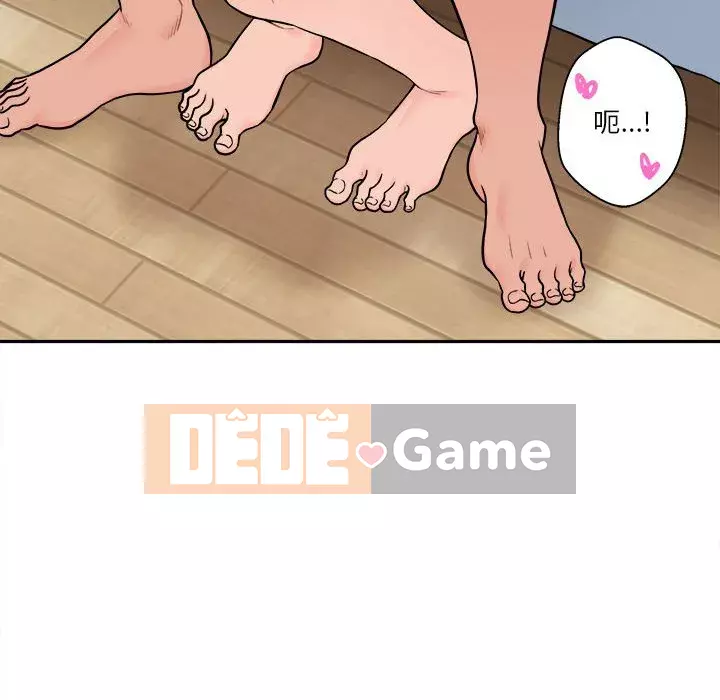 Hai mươi tuổi đã vượt qua ranh giới Chương 1-50