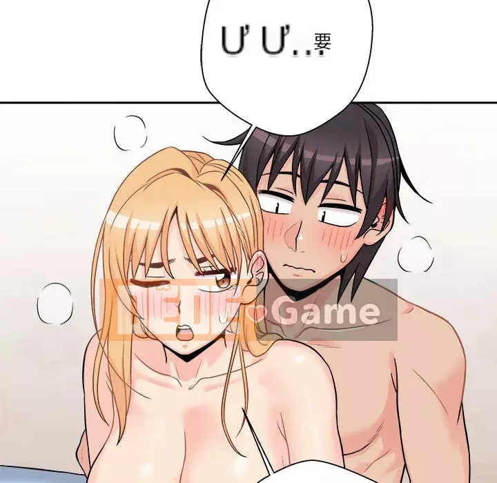 Hai mươi tuổi đã vượt qua ranh giới Chương 1-50